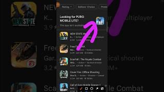 pubg mobile lite 2023 play store mein a jaega pubg mobile lite play store per available hai #shorts