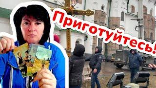 ‼️Хрест впав не просто так!‼️ Попередження ‼️