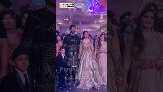 Amar Devgan Deep Devgan Reception Party | Amar Devgan Marriage | Punjabi Teshan