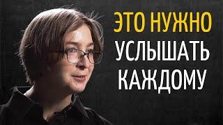 Как Перестать Залипать в Соцсетях | Ася Казанцева