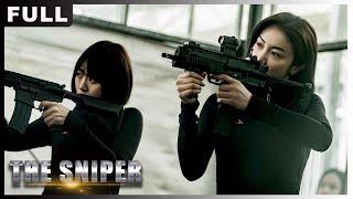 MULTISUB【#赤裸女特工 / The Sniper】赤裸特工潜入制毒基地，不料遭到伏击，她们能否顺利逃脱| #动作#犯罪| 战狼影院 Wolf Theater-欢迎订阅