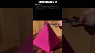 Какой секрет вы точно не должны были знать, но узнали?
