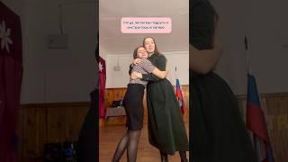 Теперь Наталья Михайловна #егэ2024 #реки #школа #учитель #рекомендации #репетитор #егэ #русский