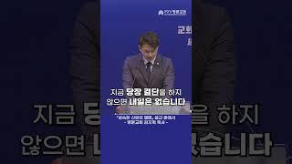 [명문교회]주님을 따르는 사람의 가장 큰 특징 - 김지혁 목사