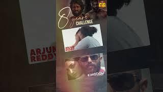 8 Years Challenge Of #vijaydeverakonda #arjunreddy #kingdom | #HBDVijadeverakonda #maapaatameenota