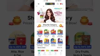 How to make ecommerce app in dubai  |  how to make shopping app in dubai  |  app developer in dubai