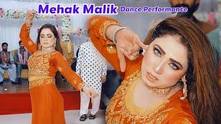 Haan Da Tota | Mehak Malik | Dance Performance Official Video 2025