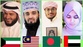 Who Sang it Better: Hallaka Sirrun Indallah . (Malaysia Vs Bangladesh Vs Kuwait Vs UAE)