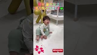 정우 울지말고 얘기해주겠니…?#은우 #정우#jeongwoo #eunwoo