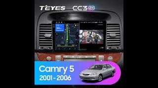 Toyota Camry 5 (2001-2006)