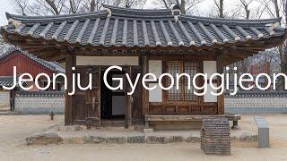 'Jeonju Gyeonggijeon' in KOREA