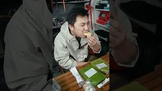 乌克兰最近不太平呀