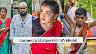 Kashmora-2 page-2 Ful video️ ||akkicherry ||