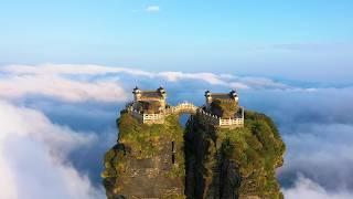 The real-life version of the City in the Sky, Fanjing Mountain in Guizhou