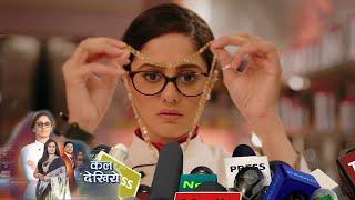 Mannat Shows Bobby Chain To Media & Expose Truth || MANNAT || UPCOMING TWIST