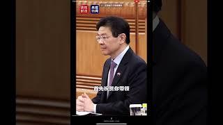 習將是毀滅世界的最大元兇《聖經》啟示錄：大紅龍帶著1/3的眾星摔在地上說的就是這個王八蛋
