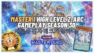 MASTER 1 (June 11, 2024) Z-ARC Pendulum gameplay! - Yu-Gi-Oh! Master Duel- 2024 [Ranked]