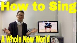 Learn To Sing A Whole New World With AGT Celine Tam's Father And Vocal Coach Steve