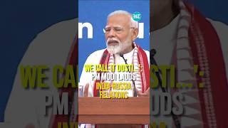 'We Call It Dosti...': PM Modi Lauds India-Russia Relations | Watch #shorts | #Modi #IndiaRussia