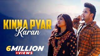 Kinna Pyar Karan (Official Video) Shipra Goyal | R Nait| #latestpunjabisongs2024 #shipragoyal #rnait