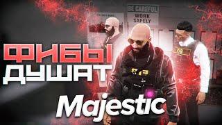 РП СОСТАВ ФИБОВ ДУШИТ АДВОКАТОВ в GTA RP / MAJESTIC RP