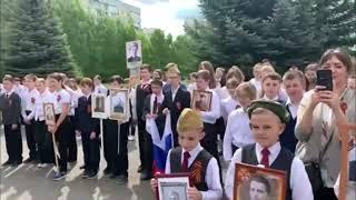 День Победы 73 лицей