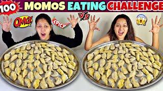 100 MOMOS EATING CHALLENGESTREET MOMOS EATING COMPETITIONSISTER Vs SISTER