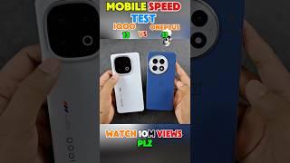 IQOO 13 VS ONEPLUS 13 SPEED TEST! ️