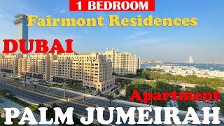 Inside 1 Bedroom apartment in Fairmont Residences on Palm Jumeirah Dubai