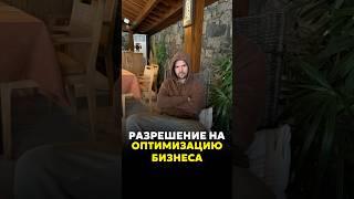 ПРО СЧИТЫВАНИЕ И МАНИПУЛЯЦИИ... #суровов #бизнес