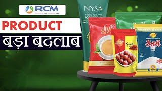 Rcm Products: Something Changes. Rcm Business | JayRcm