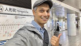 Tokyo’s Ningyocho Station Adventure (in the rain)