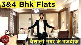 Modern Luxurious Flat with Amenities | Flat in Jaipur | Property in Jaipur | 3bhk Flat in Jaipur