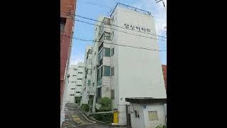 망원동 대박부동산 - 2024.8 망원동 성신아파트 매매 #shorts