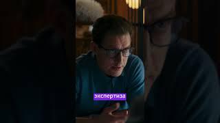 старый жук  #сериал #фильм #кино