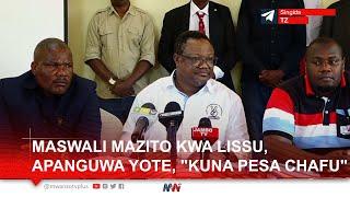 KIVUMBI! LISSU AMVAA RAIS SAMIA, "ANAHONGA MAKANISA VIBAYA MNO, TUDAI KATIBA MPYA, BANDARI IMEUZA"