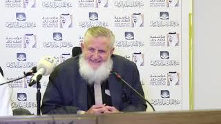 Skills and Art of presenting Islam to non Muslims,By Sheik Yusuf Estes