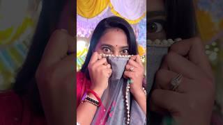 Aj Prothom Gelam Bina Nimontron a Bia bari Khete || #minivlog #chotpoti #wedding #bongposto