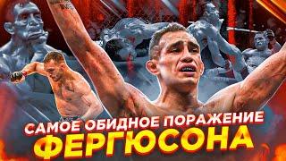 Майкл Чендлер VS Тони Фергюсон. Лучший фронт-кик нокаут в UFC