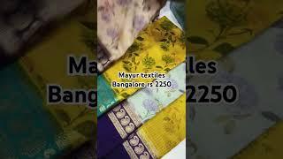 #mayur textiles Bangalore no 8553813048 #fancy #sime #mysore #silk #sarees#fancyclothes