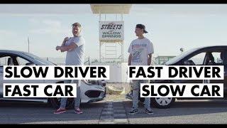 Fast Driver, Slow Car vs Slow Driver, Fast Car | Donut Media