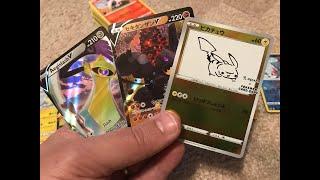 Unintentional ASMR: Opening Pokemon Blind Booster Packs