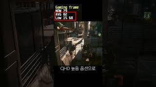 레전드 110만원짜리 새 컴퓨터 #가성비 #cpu #컴퓨터