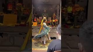 祈福