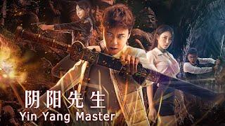 The Last Yin Yang Master | Chinese Fantasy Ghost film, Full Movie HD