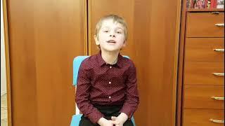 Визитка, Георгий Иванов, 7 лет