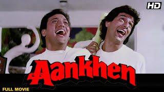 AANKHEN Hindi Full Movie | Hindi Comedy Film | Govinda, Chunky Panday, Kader Khan, Shilpa Shirodkar