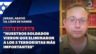 Israel abatió a Yahya Sinwar, líder de Hamás. Entrevista al portavoz del ejército israelí en DNews