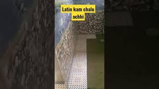 Latin kam chaluachhi #shorts #youtube #varal #support #flooring #odiavlog #kumar #odia #everyday