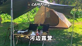 【Hulu Langat Camping Trip 露营记】营地设备齐全 可惜真的太热了 